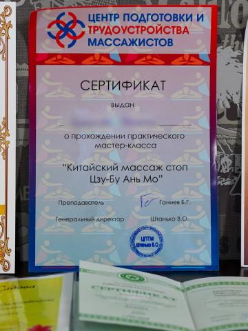 Индивидуалка Агнесса Фотография 8